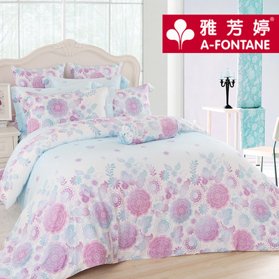 雅芳婷粉色床罩價格_雅芳婷粉色床罩報價大全_太平洋家居網產品庫